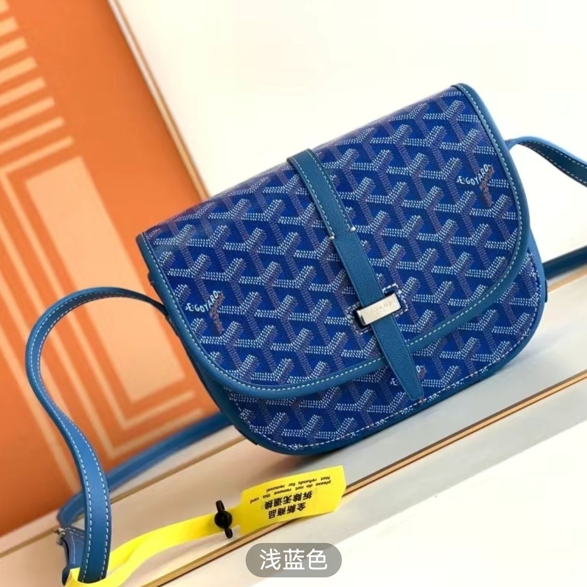 Sidebag